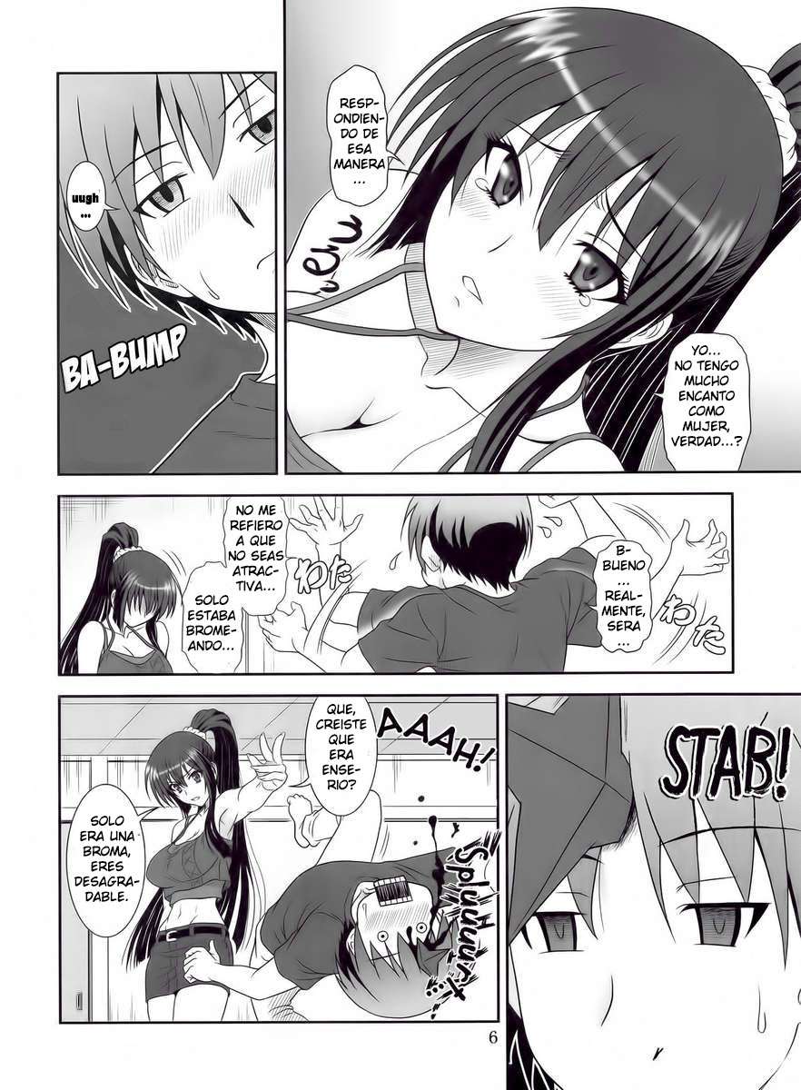 Kore wa Kyuuketsu Ninja Desu ka Chapter-1 - 5