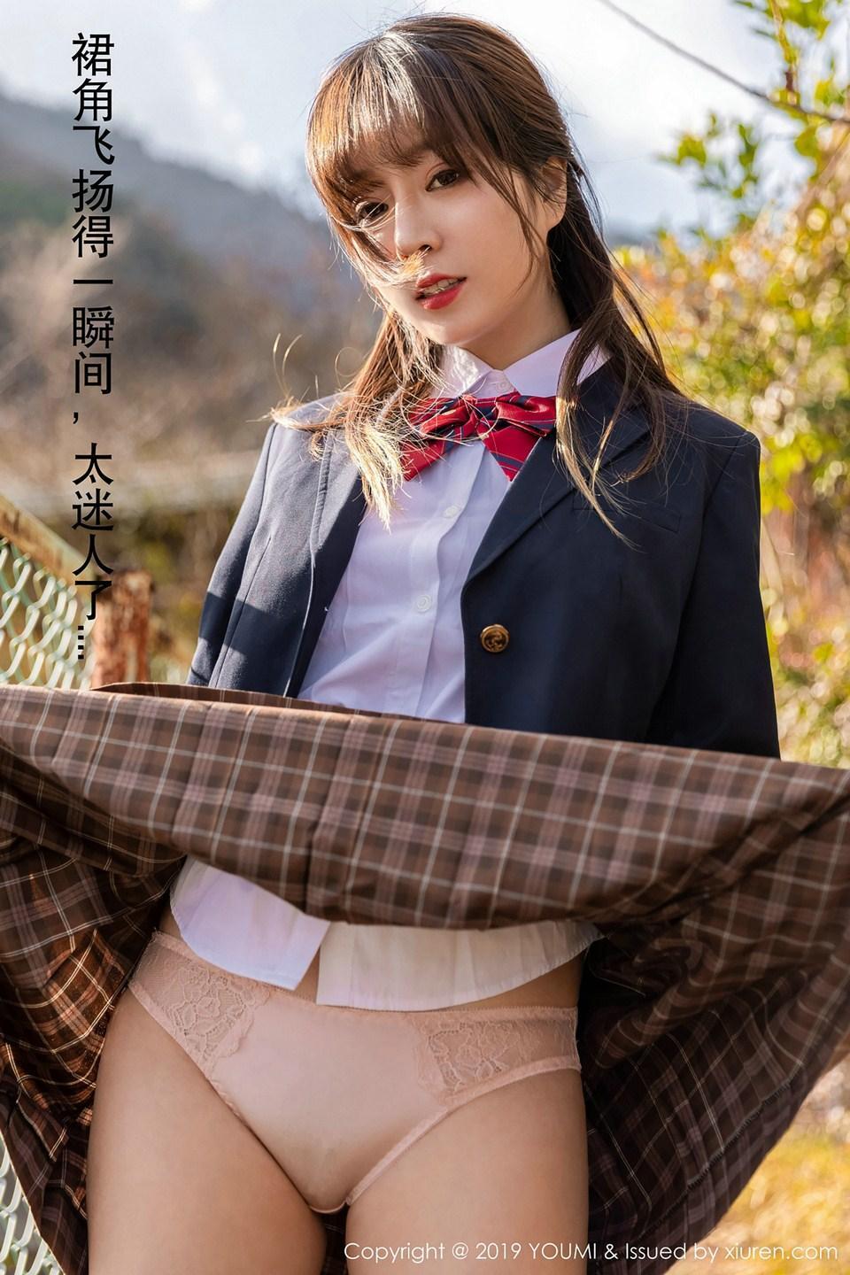 [YOUMI尤蜜荟] 2019.01.18 VOL.264 王雨纯(15)
