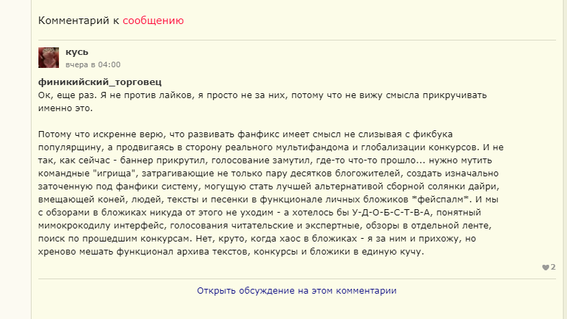 HuG13VXq_o.png
