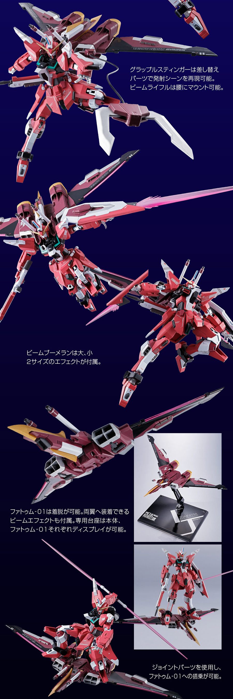 Gundam - Metal Robot Side MS (Bandai) HSz8Ry5J_o