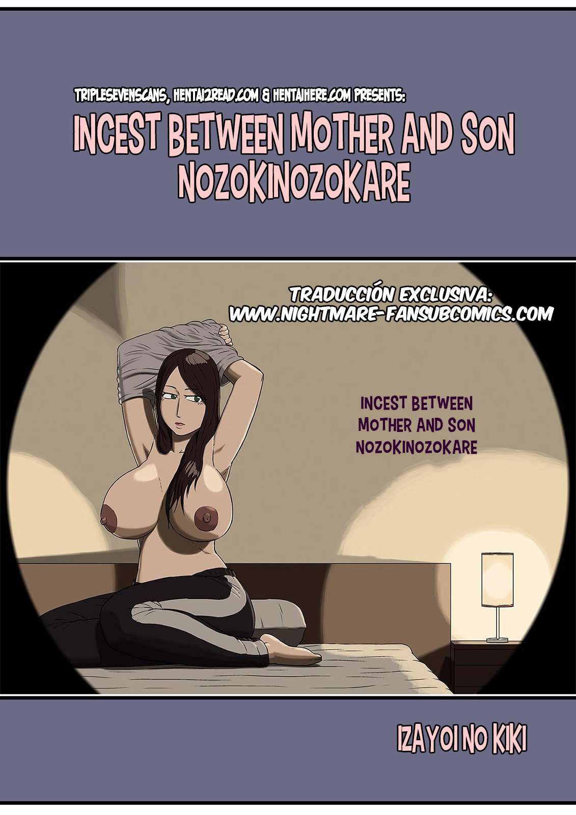 between a mother and her son nozokinozokare Chapter-1 - 0