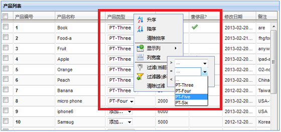 100eba57210c6a97b2bf72cccfd5c254.png