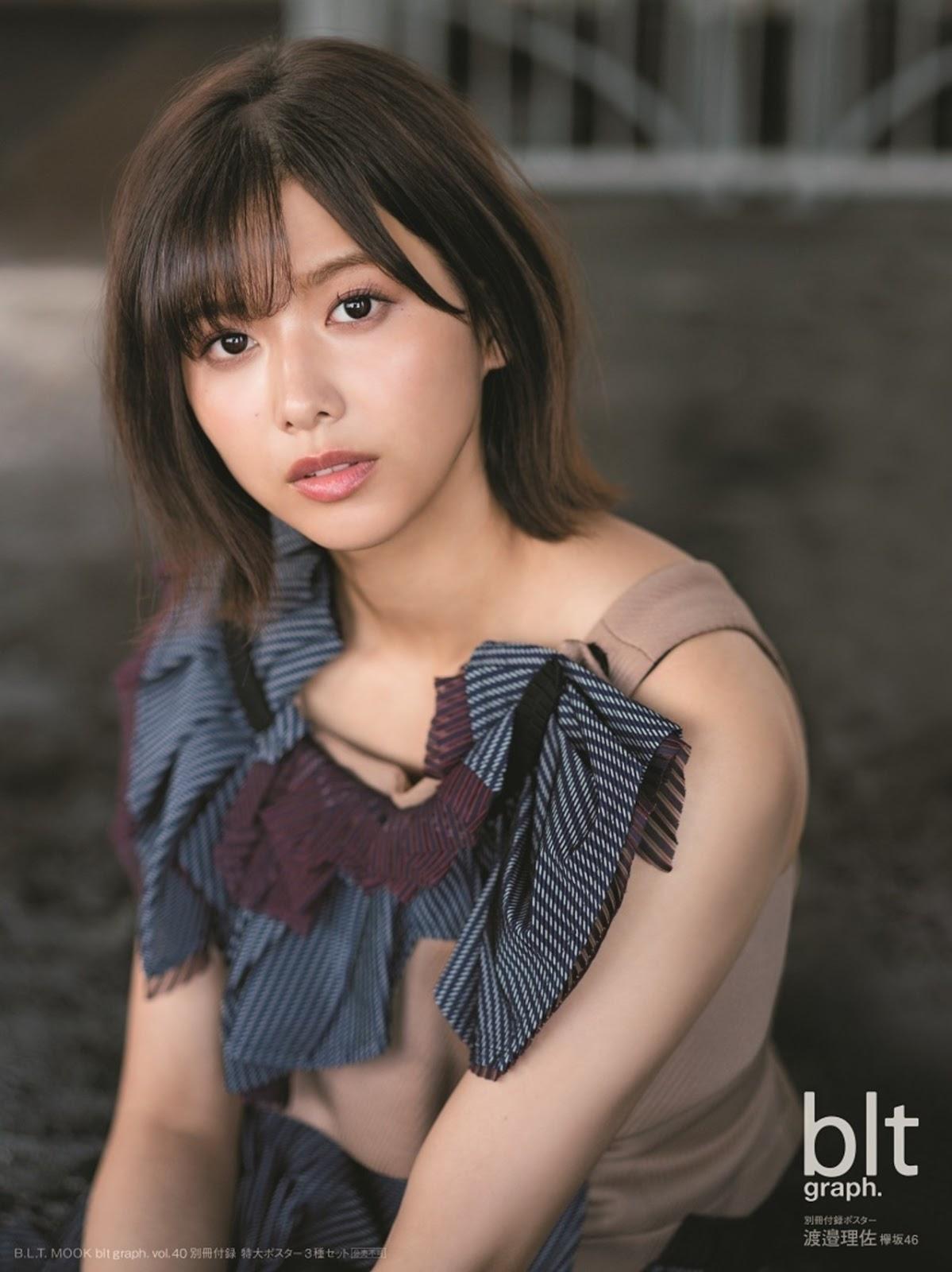 Risa Watanabe 渡邉理佐, B.L.T Graph 2019年2号 Vol.40(3)