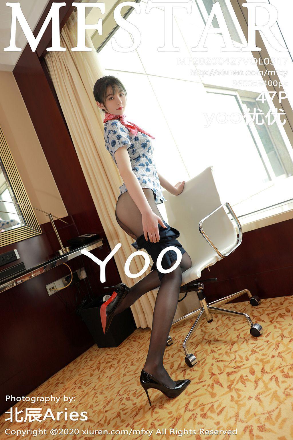 MFStar Vol.317: yoo 优优 (48 photos)