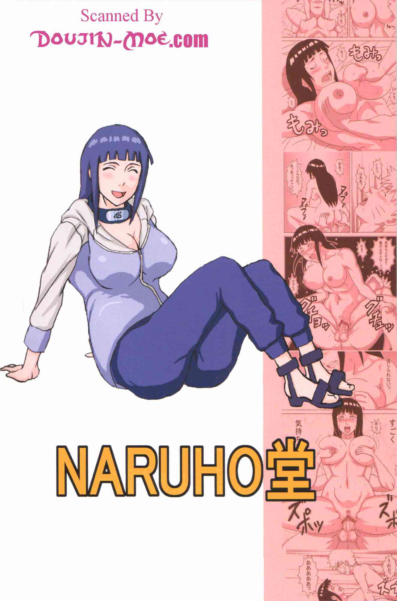 Hinata fight - naruto Chapter-1 - 41