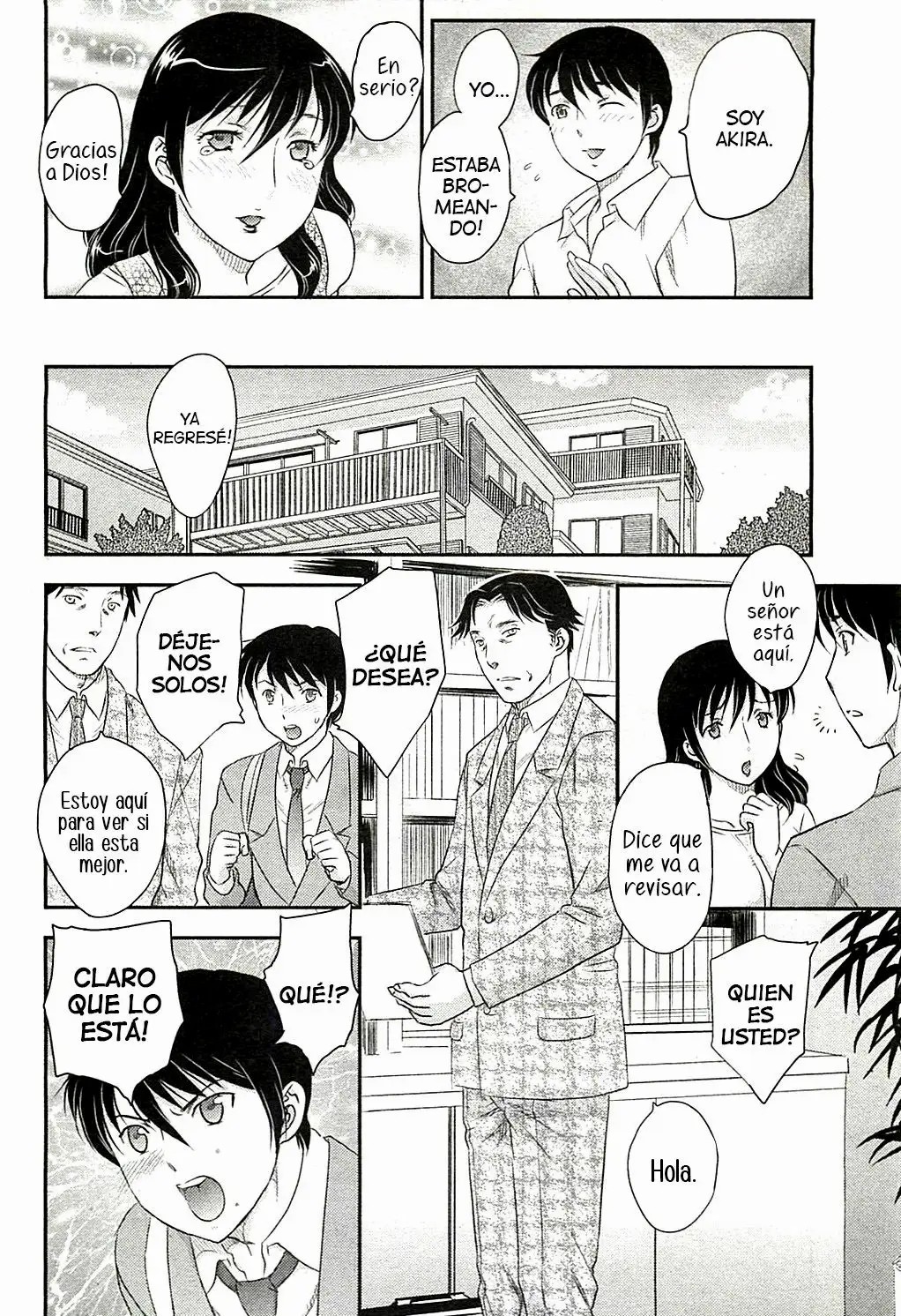[Hiryuu Ran] Mom's Lost Memory   La Perdida de Memoria de Mama [Spanish] [Mely Scans]