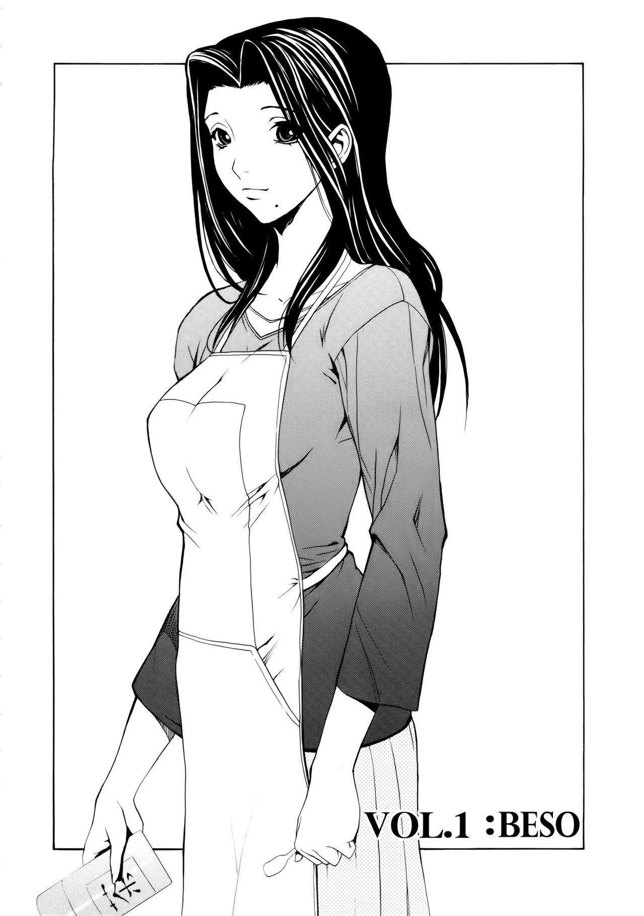 [OKAWARI] Bijin na Haha to Tsuyoki na Classmate Ch. 1-3  Hermosa Madrastra y Segura Compañera de Clases Ch. 1-3 [Spanish] [K.A. Works y Gokiburi]