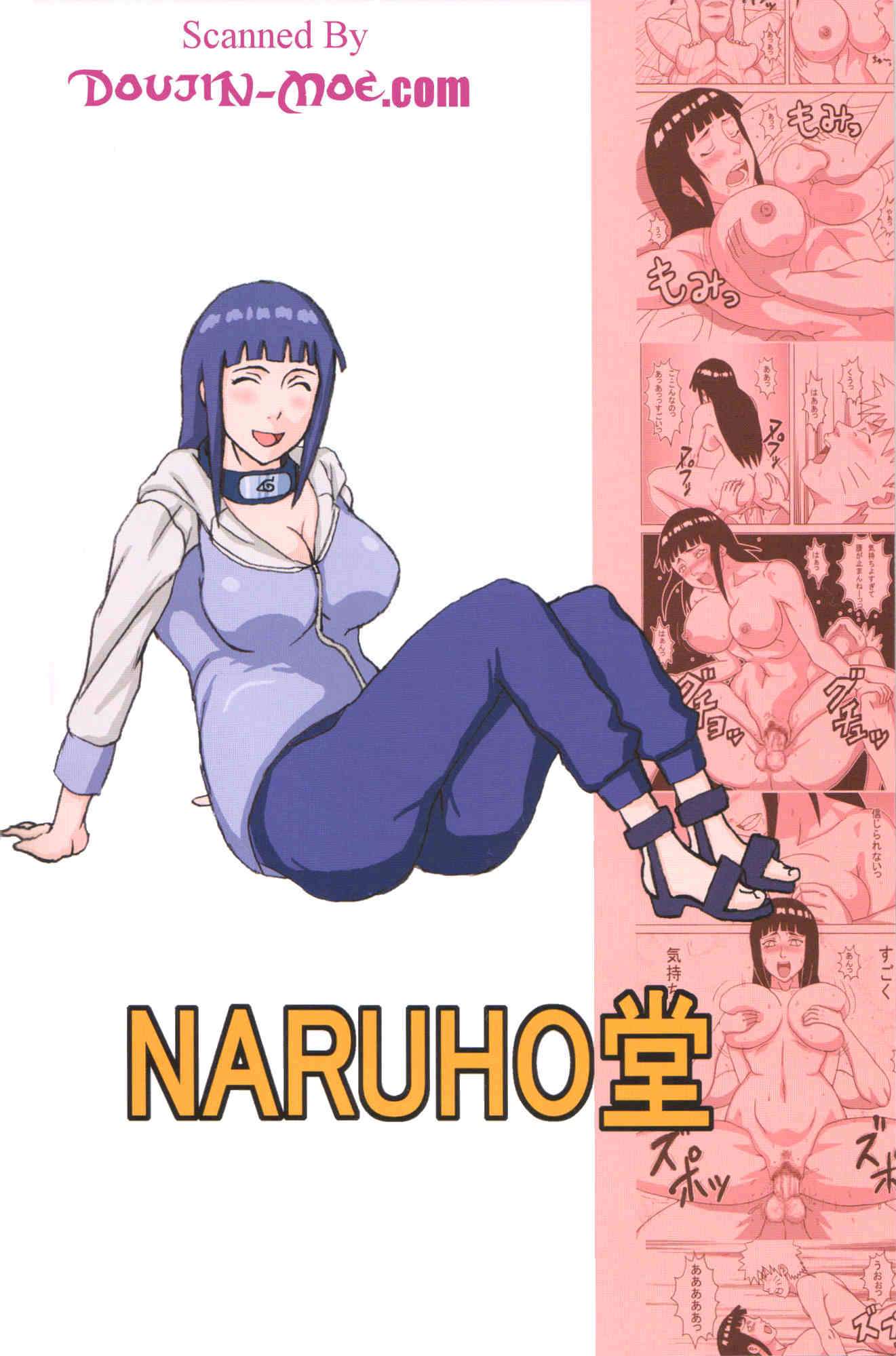 Naruto coleccion Chapter-3 - 43