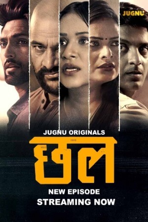 Chal 2024 Hindi Season 01 Part 02 Jugnu WEB Series 720p HDRip Download