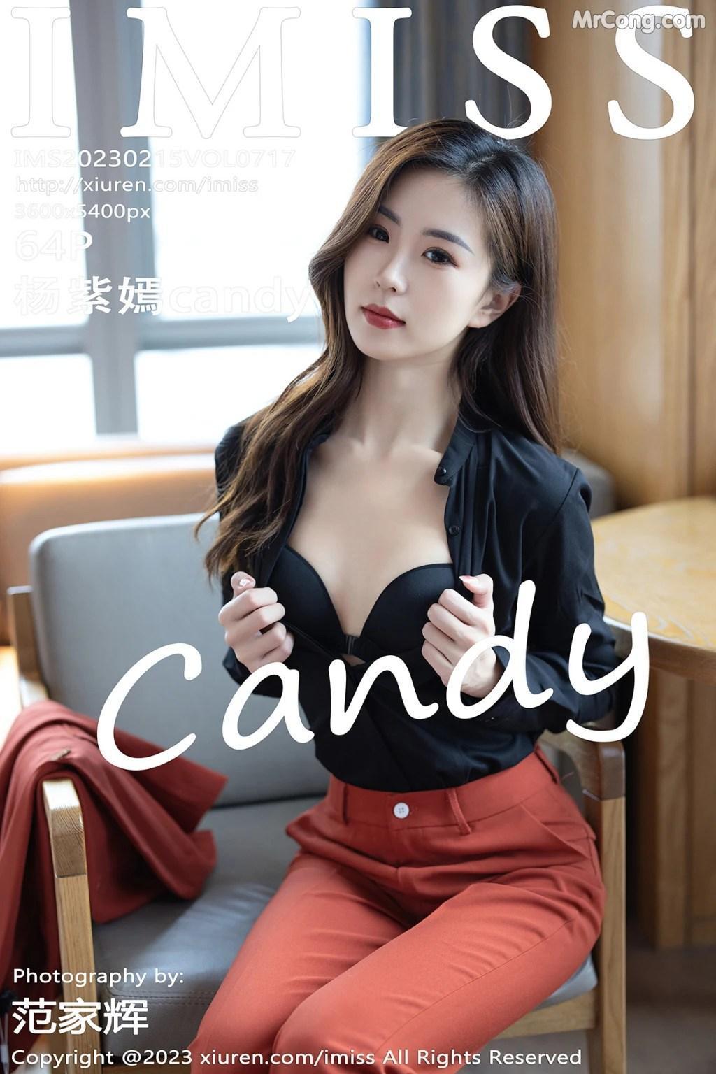 IMISS Vol.717: 杨紫嫣candy (65 photos)(65)
