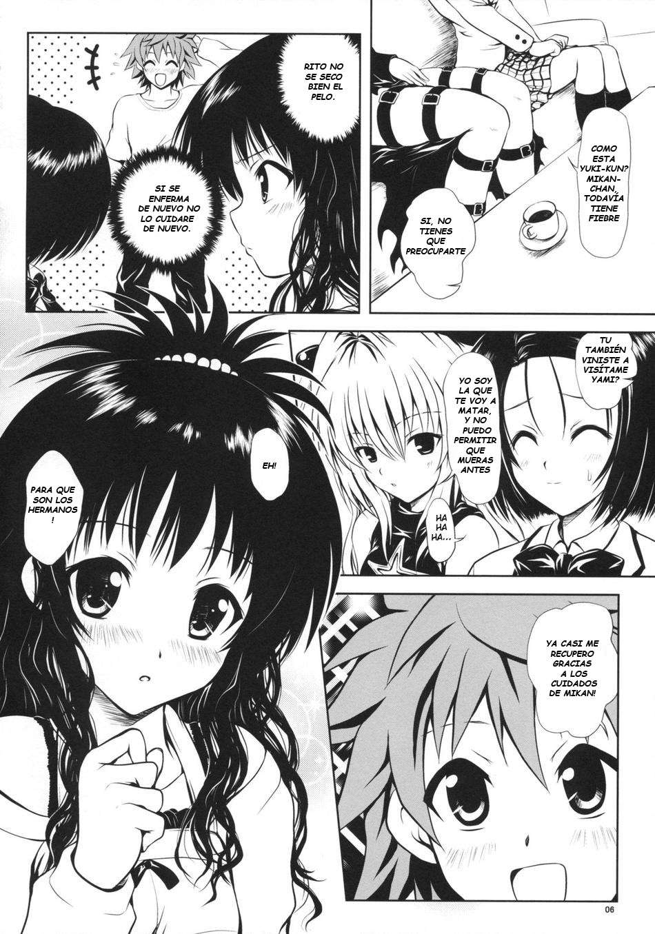 Try love ru Chapter-0 - 4