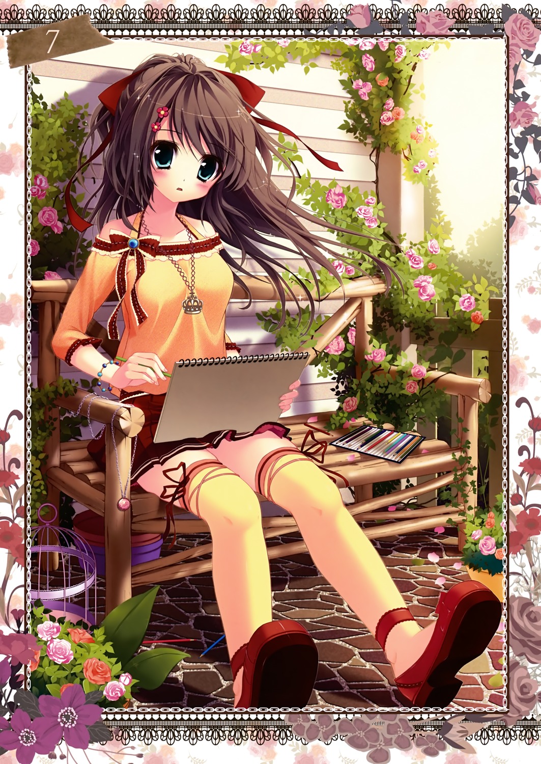image host