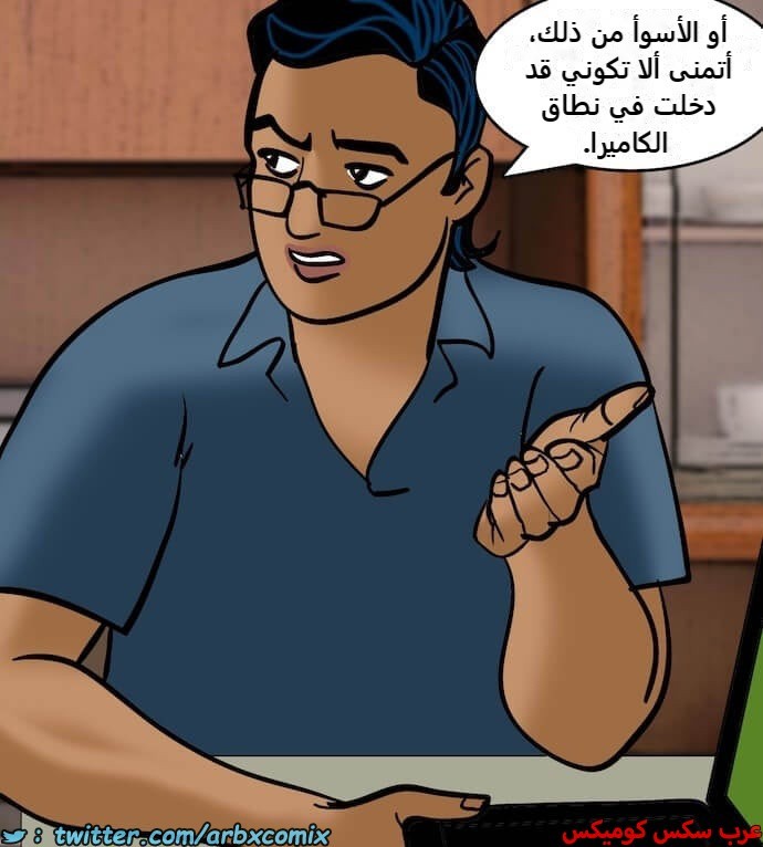 2395 فيلاما الجزء 78