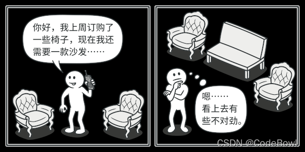 现代风格的沙发和维多利亚风格的椅子不搭。