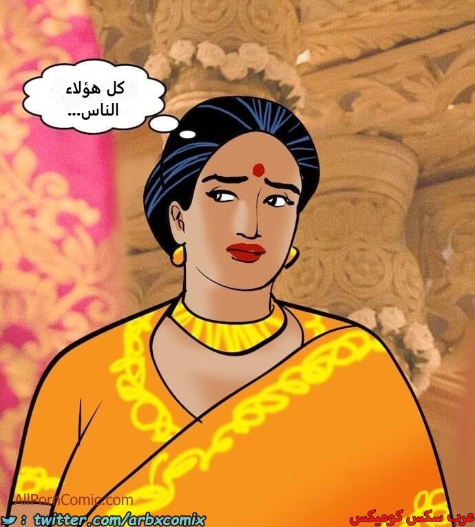 2413 فيلاما الجزء 96