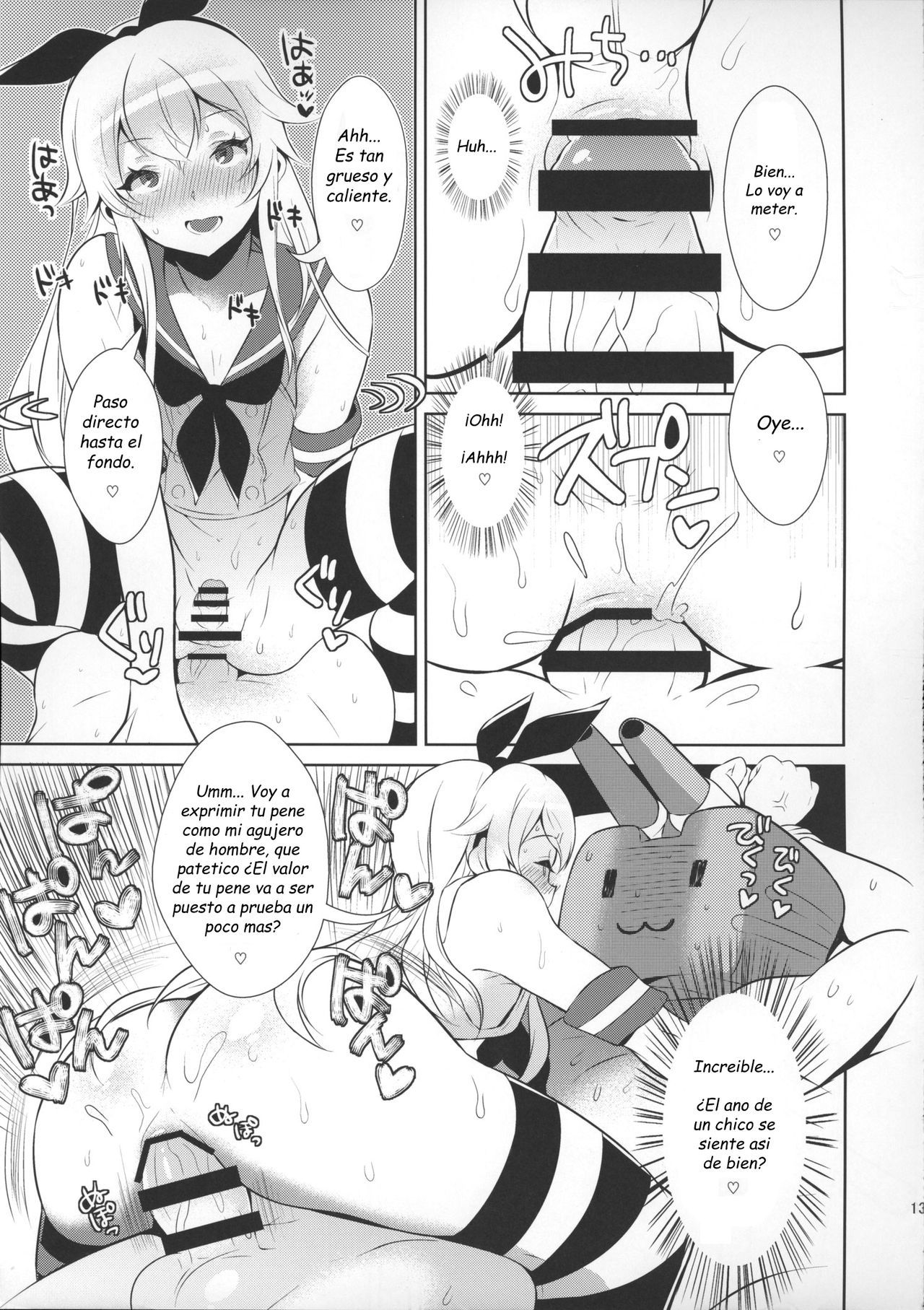 Haishin! Shimakaze-Kun No Heya