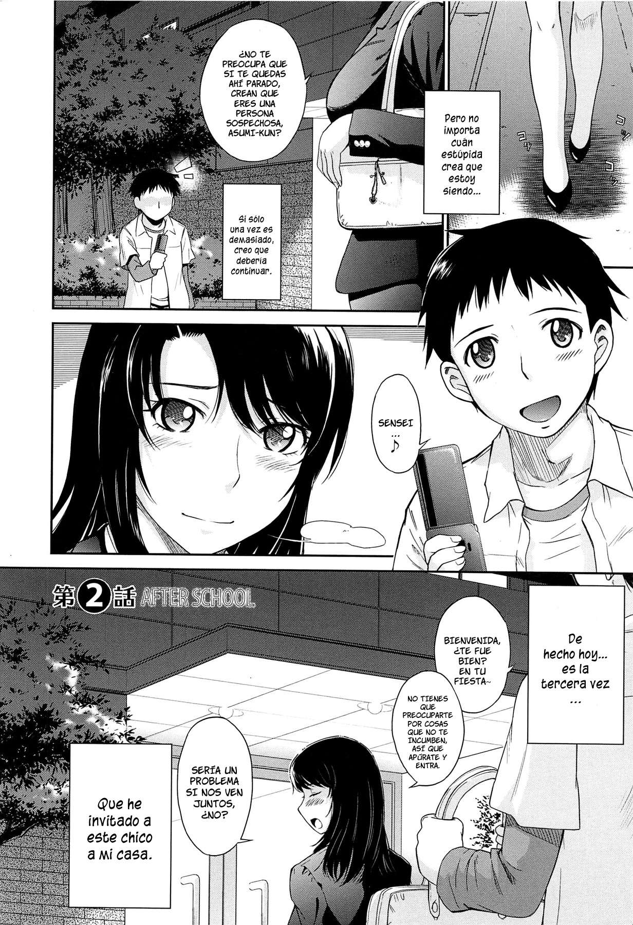 After School Chapter-2 - 3