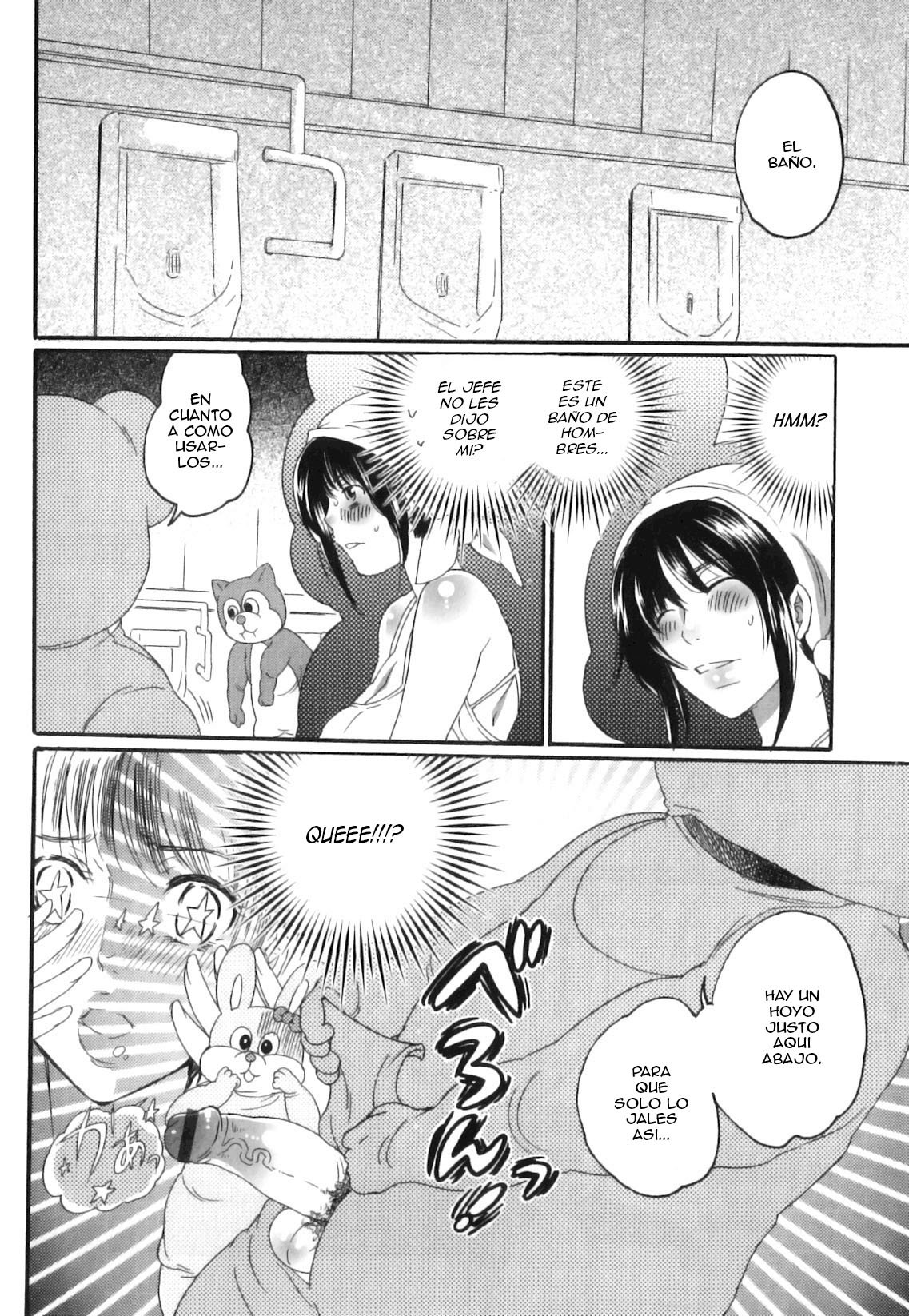 # Itsuwari No Kanojo _Kanojo Ha Midara Ni Uso Osasayaku Capitulo 5-6-7-8-9-10 # - 95