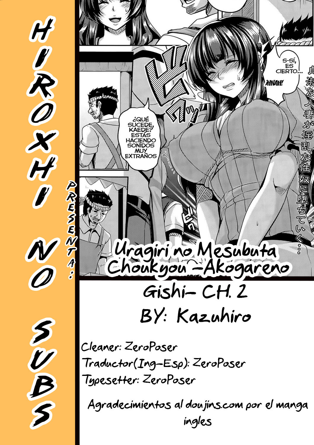 Uragiri no Mesubuta Choukyou Akogareno Gishi CH 2 - 0