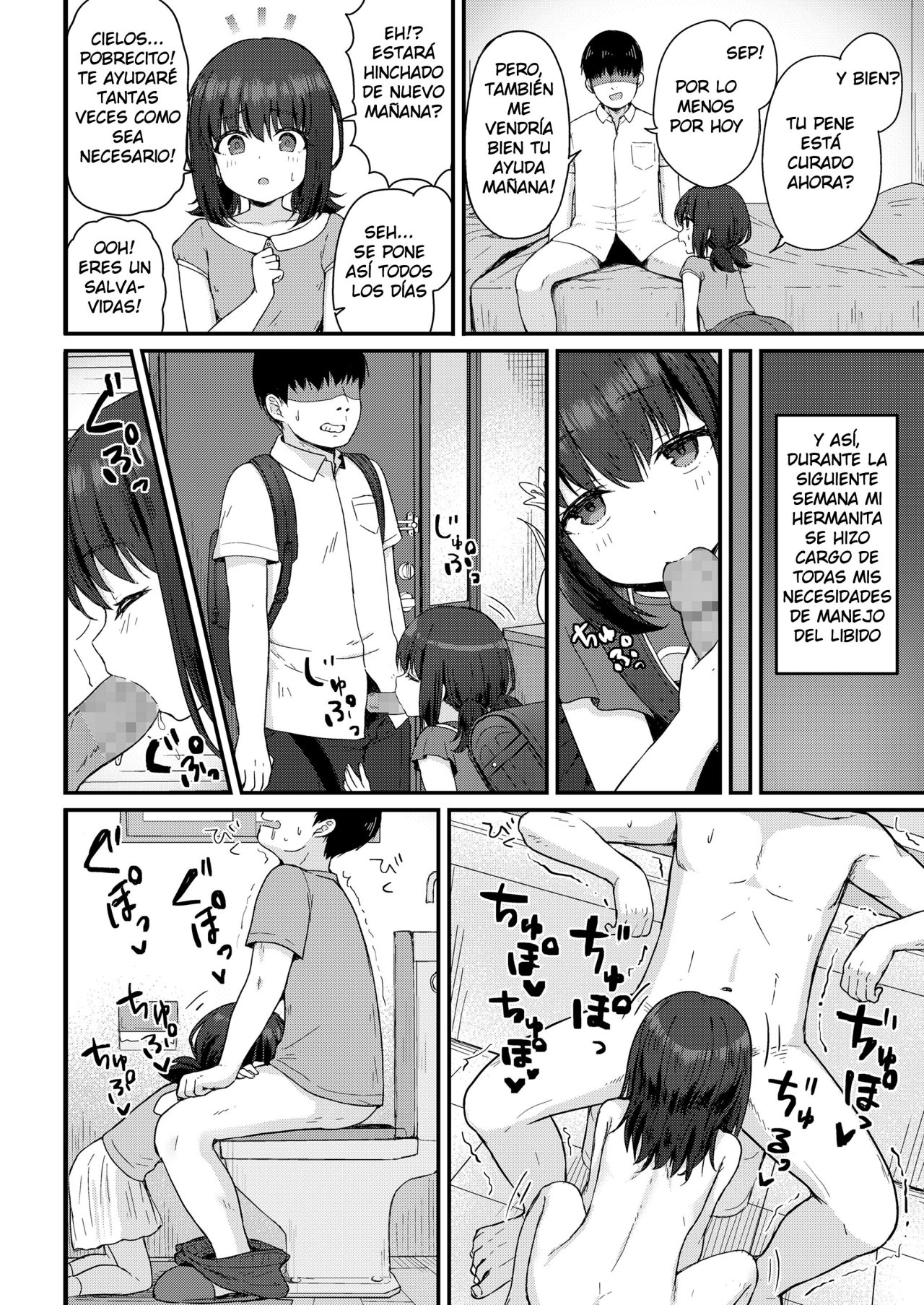 Koharu Ganbaru! Hang In There Koharu! - 5