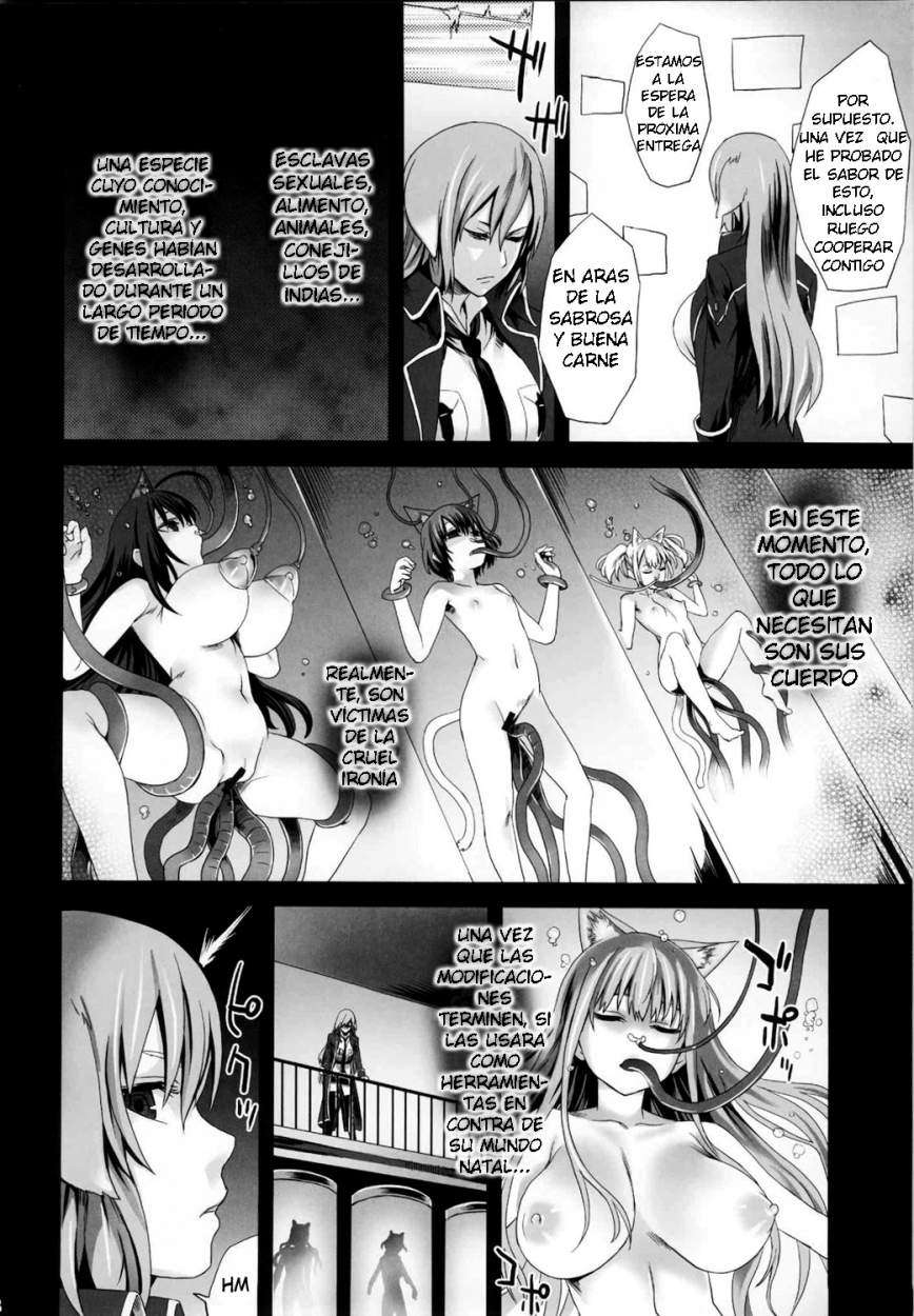 Victim Girls Chapter-10 - 27