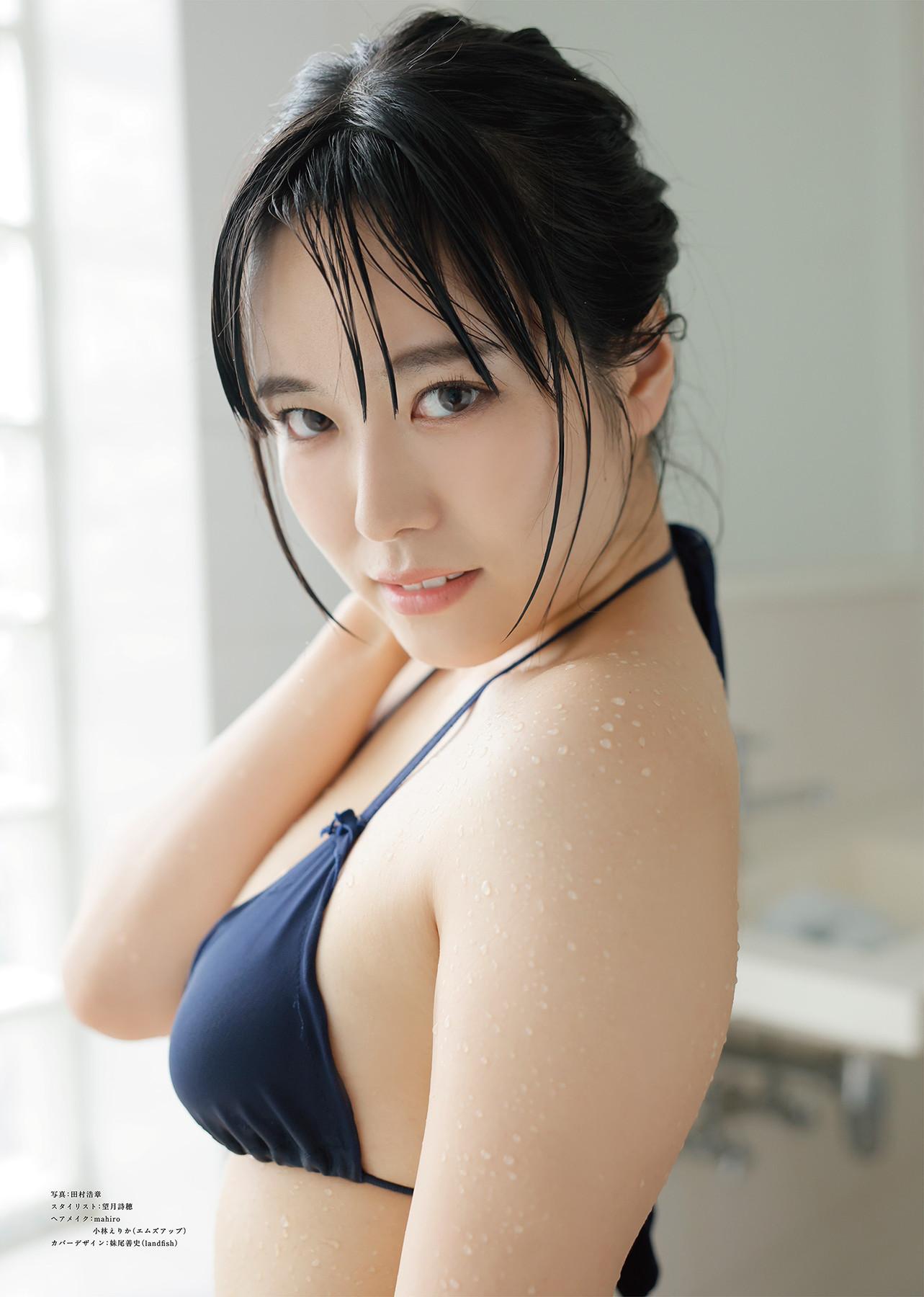 Umi Shinonome 東雲うみ, EX大衆デジタル写真集 「僕だけのマーメイド」 Set.02(23)
