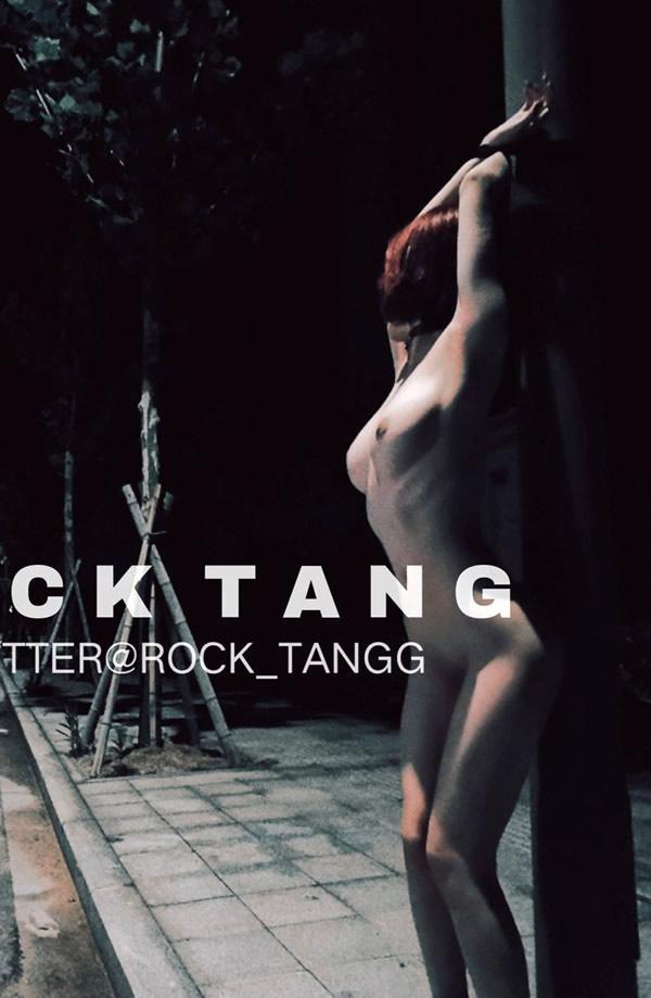 露出系抖M网红rock_tangg大尺度私拍合集(30)