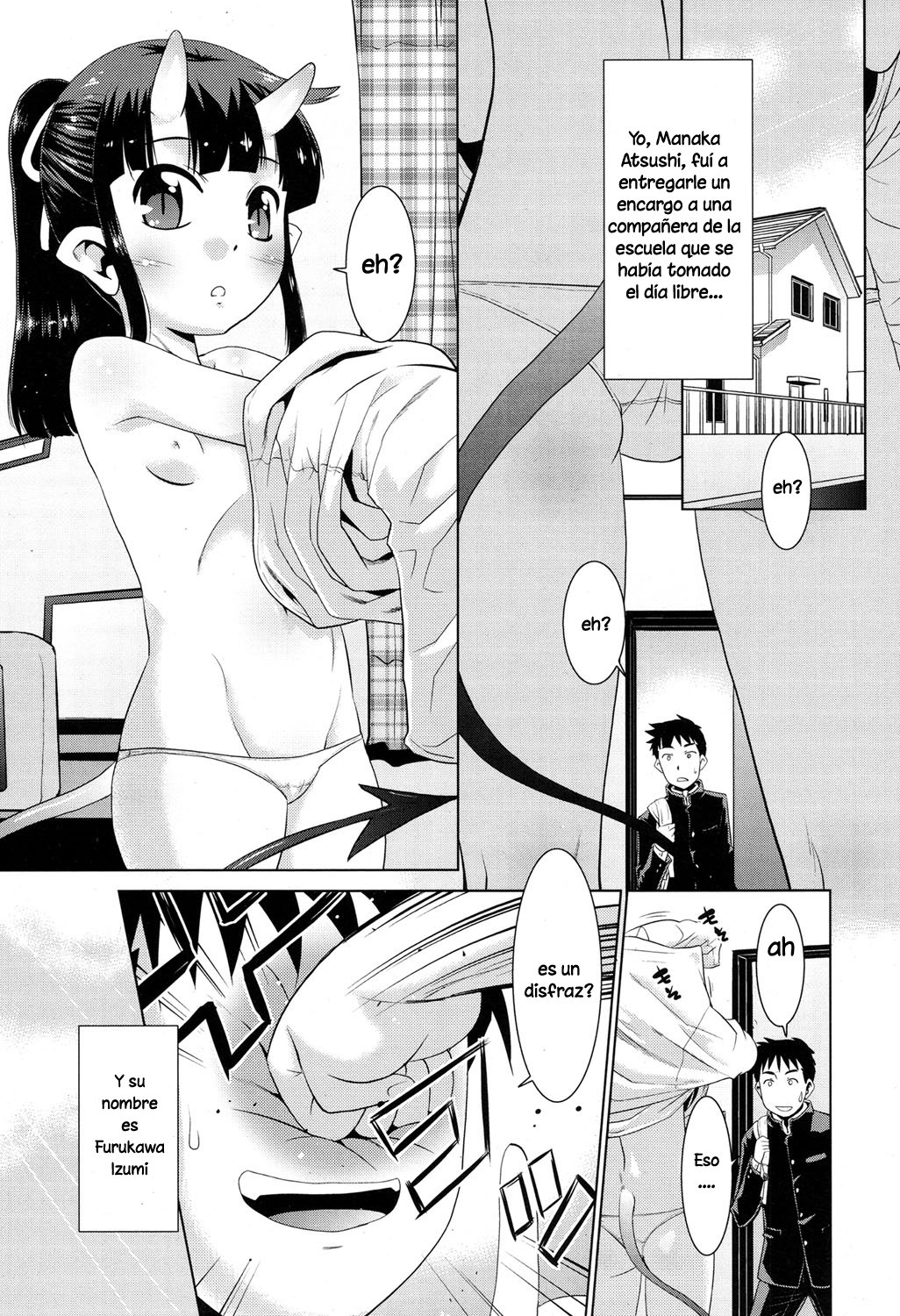 Furukawa-san no Himitsu - 0