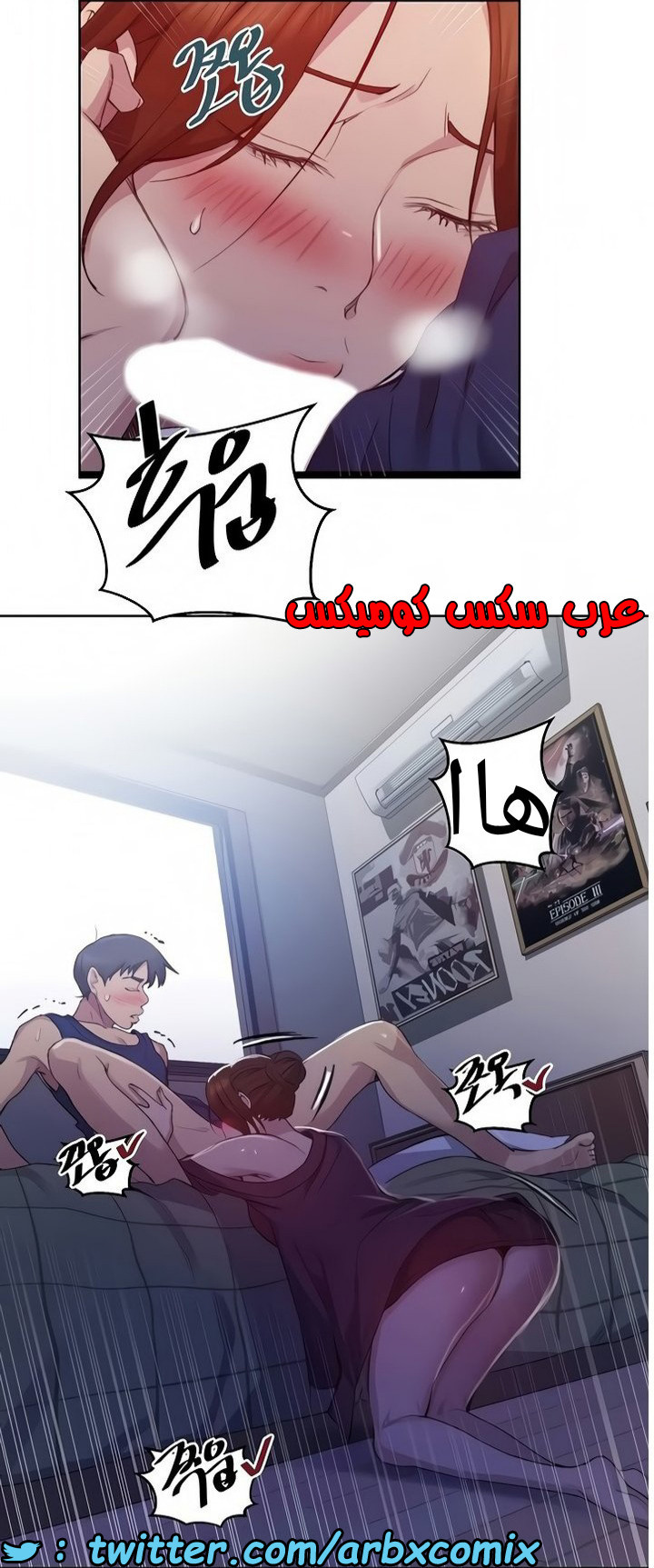 1461 صف سري 114