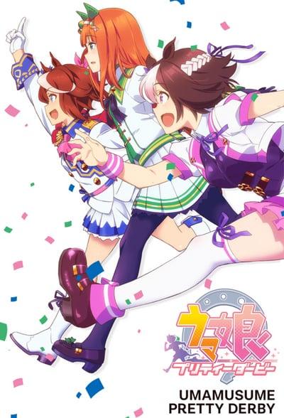 Uma Musume Pretty Derby S02E10 1080p HEVC x265