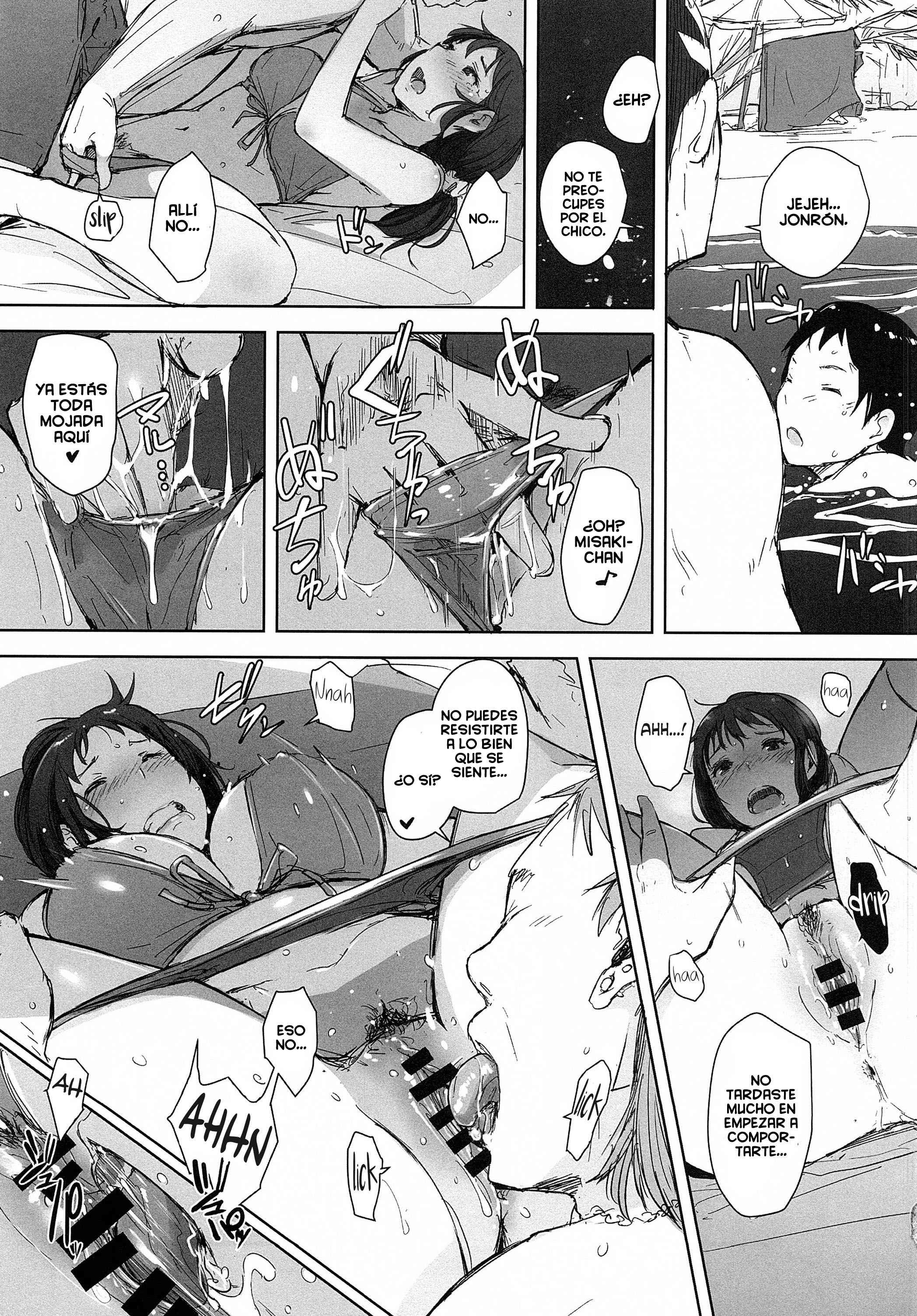 Hitozuma Nanpa NTR Kaisui Yokujou - 13