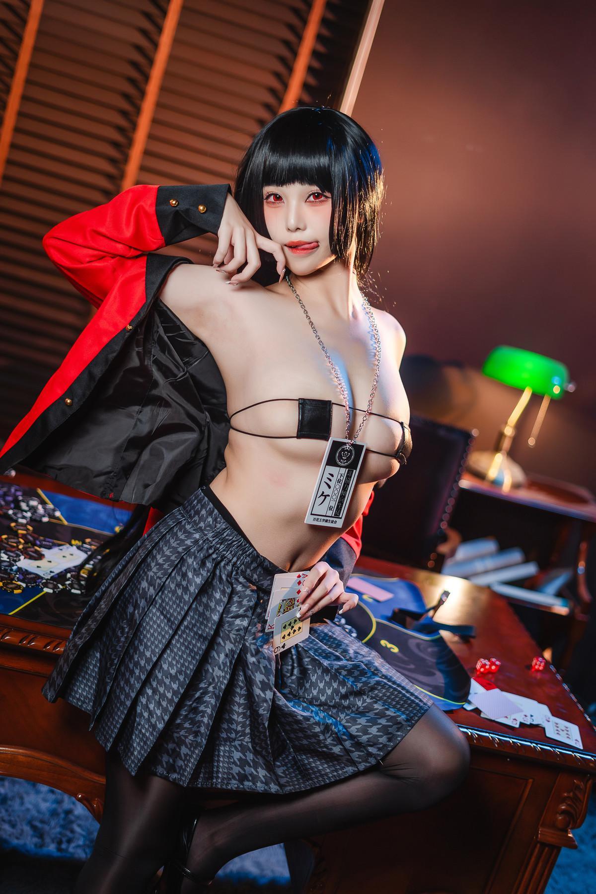 Cosplay 蜜汁猫裘Mizhimaoqiu 蛇喰梦子 Set.01(44)
