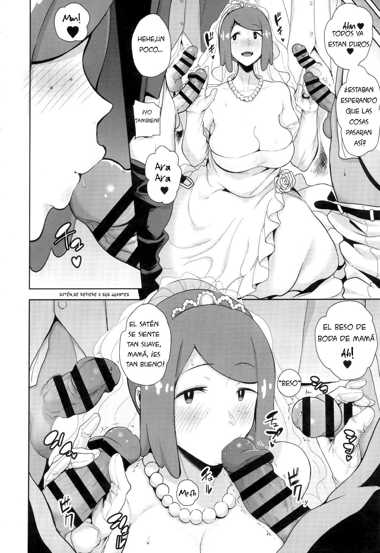 (COMIC1☆16) [DOLL PLAY (Kurosu Gatari)] Alola no Yoru no Sugata 6 (Pokémon Sun and Moon) [Spanish] [The Servants Scalation]
