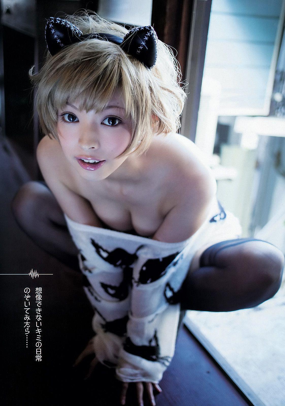 渡辺美優紀 最上もが [Young Animal] 2012年No.24 写真杂志(12)