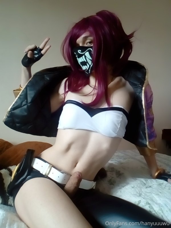 Hanyuu - Akali