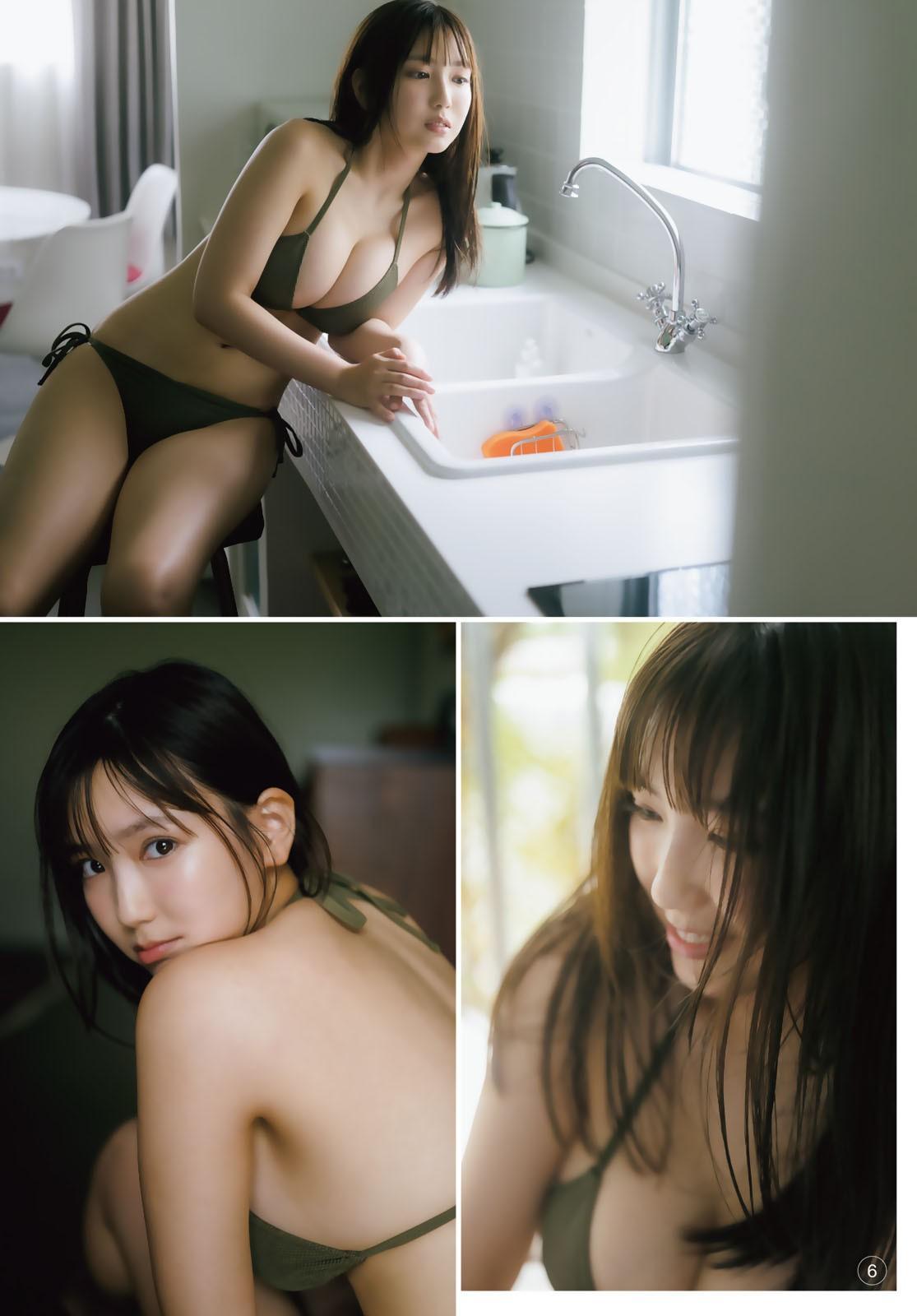 Aika Sawaguchi 沢口愛華, Shonen Magazine 2023 No.39 (週刊少年マガジン 2023年39号)(7)