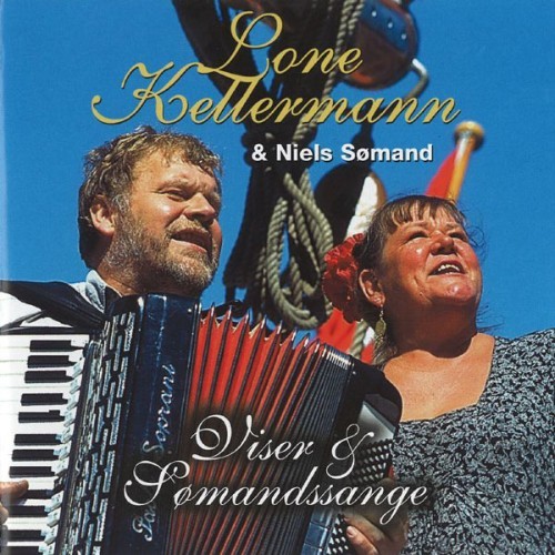 Lone Kellermann - Viser & Sømændssange - 1997