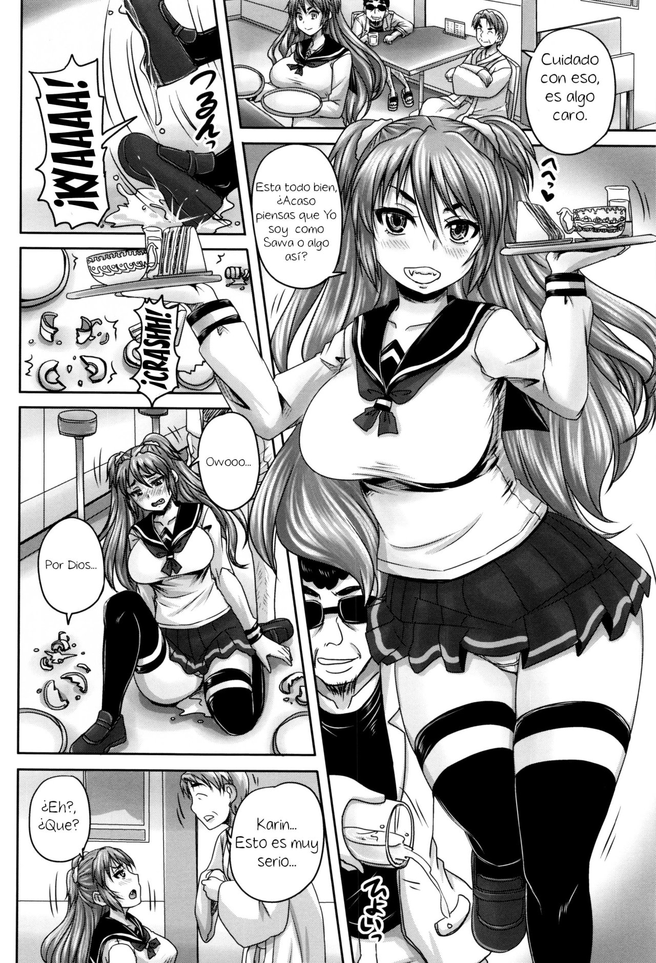 Kissa Hitozuma Nikudorei (Married Meat Slave Cafe) CH-3 - 3