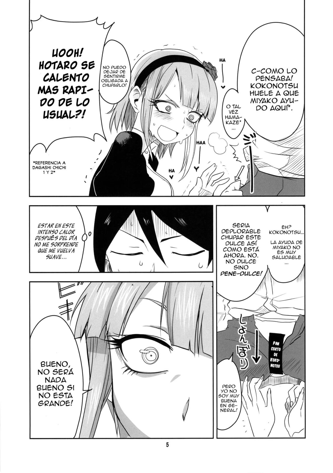 Dagashi Chichi 3 - 6