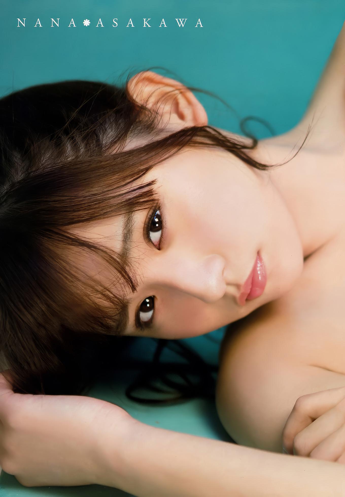 Nana Asakawa 浅川梨奈, Young Animal Arashi 2018 No.05 (ヤングアニマル嵐 2018年5月号)(8)