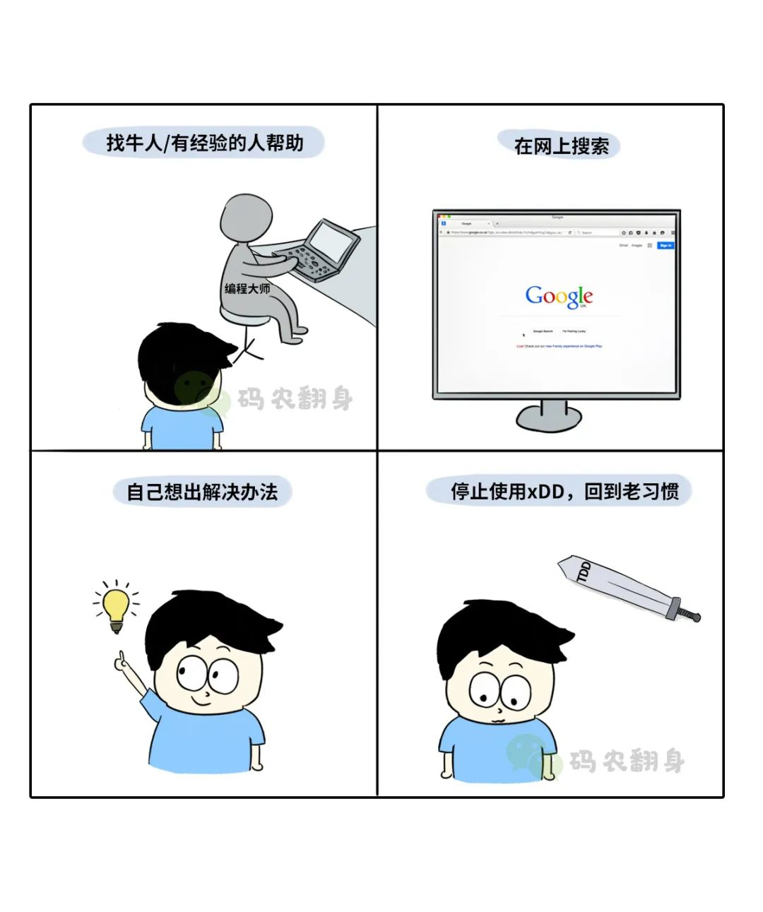 64d182ec6cb24f3f0b6933e71805df3a.png
