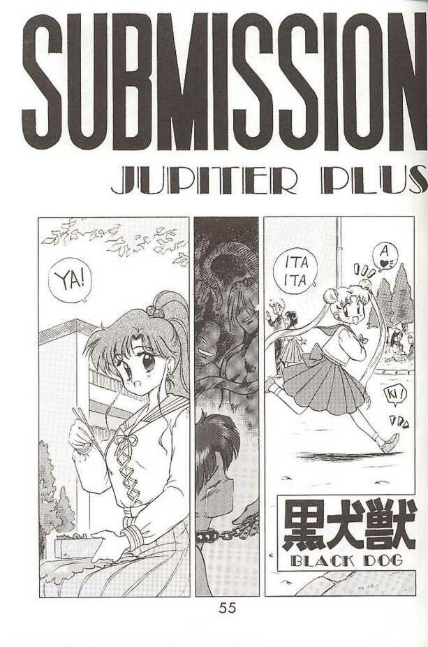 Submission Jupiter Plus (Bishoujo Senshi Sailor Moon) - 2