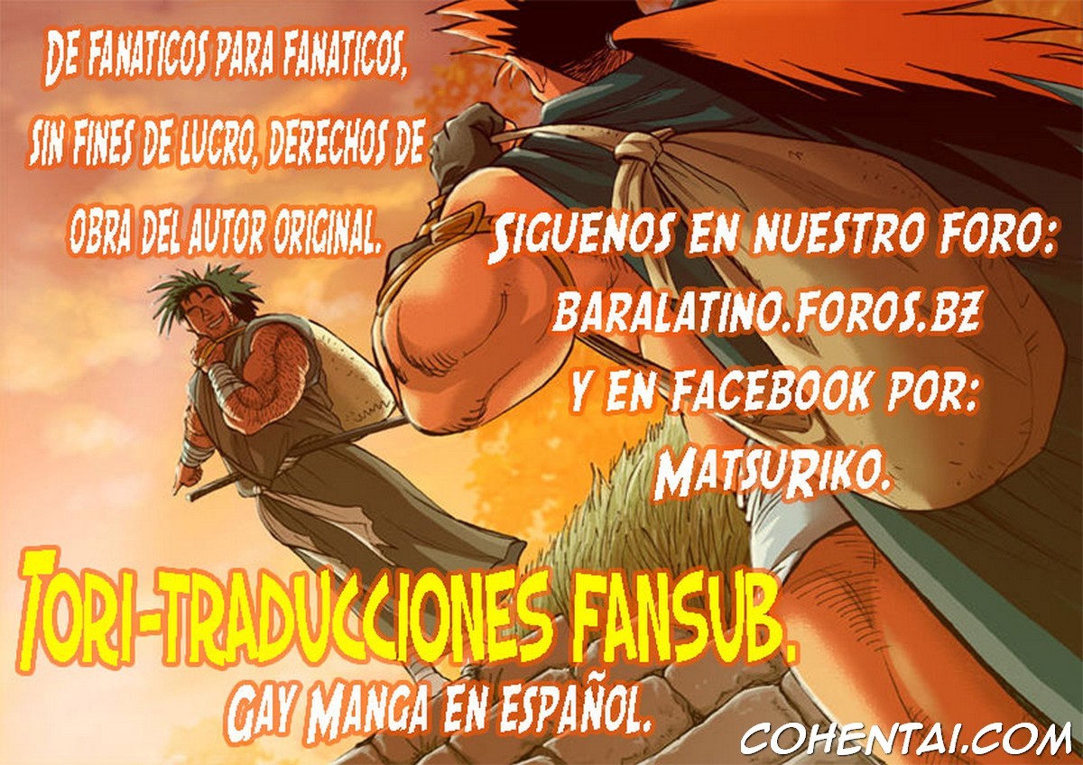 MONSTRUO (Dragon Ball Z) xxx comics manga porno doujin hentai español sexo 