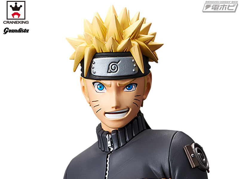 Naruto - Grandista (Banpresto) TpSk8wa8_o