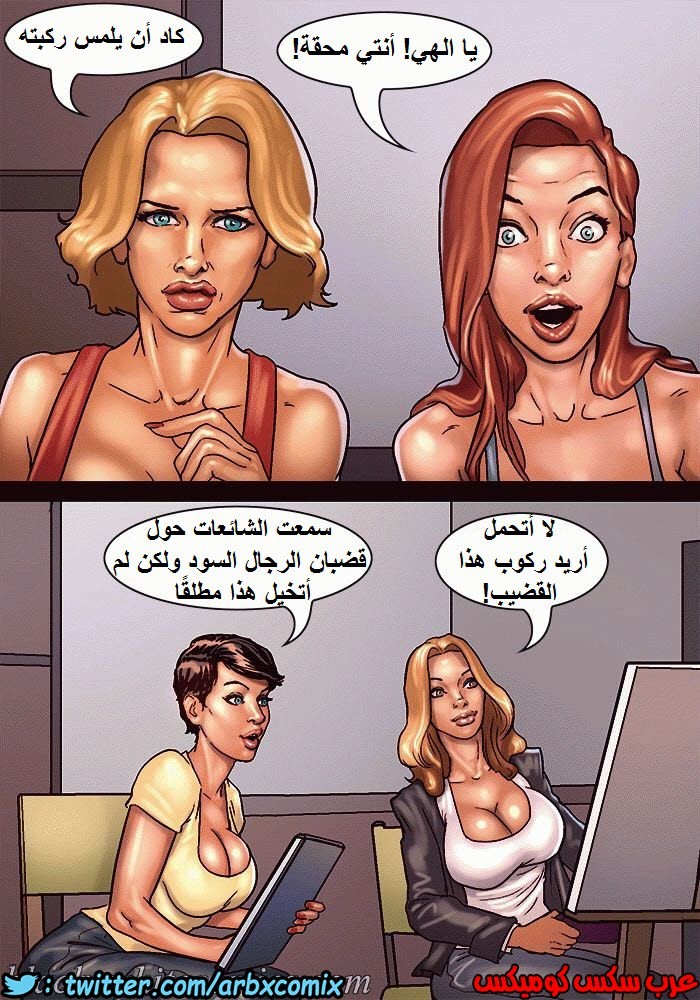 1106 صف الفنون الجزء 1