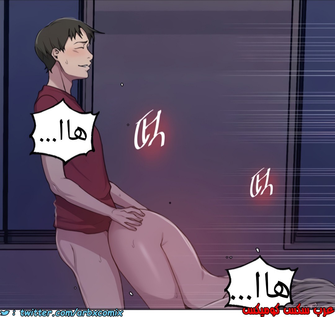 1355 صف سري الجزء 98