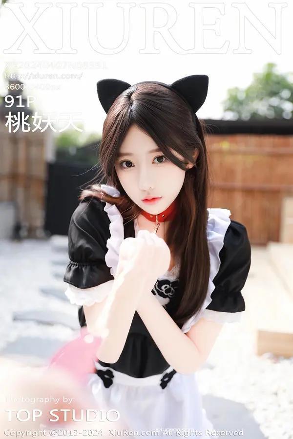 秀人网 Vol. 8351 桃妖夭