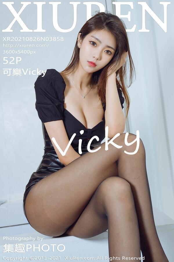 秀人网 Vol. 3858 可乐Vicky