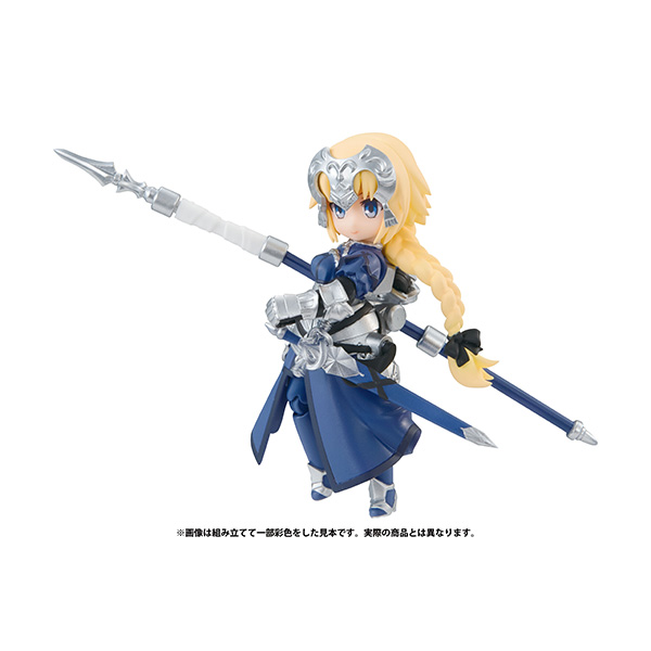 Fate/Grand Order (MegaHouse) Glt07QpN_o