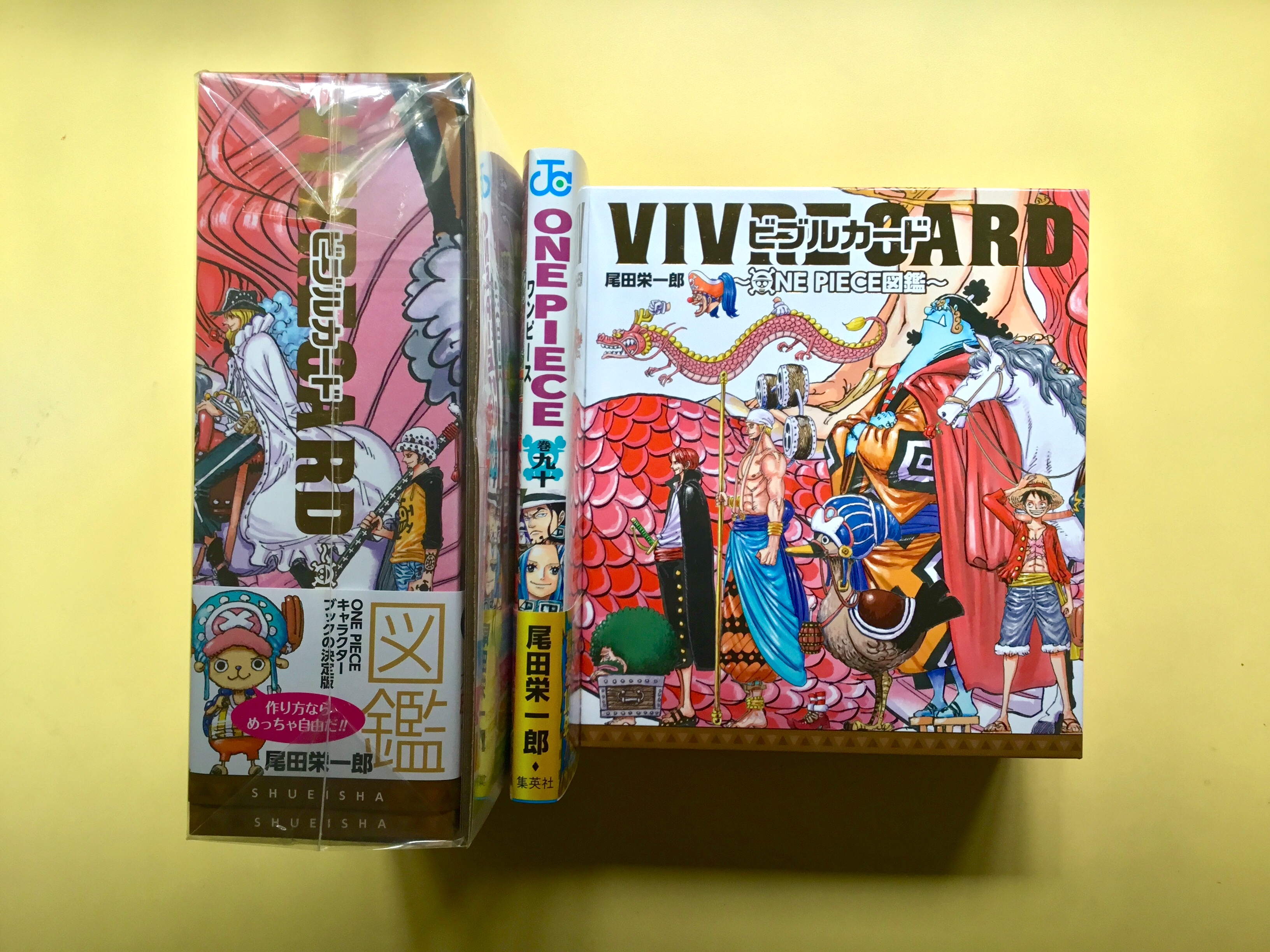 Vivre Card One Piece Visual Dictionary New One Piece Databook On Sale 4th September